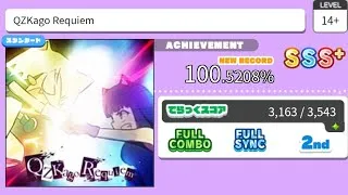 Thumbnail: [maimai DX CiRCLE] QZKago Requiem Re:MAS SSS+ FC