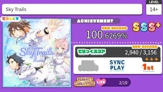 Thumbnail: [maimai DX CiRCLE] Sky Trails MAS 10L 完走