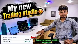 Thumbnail: My Dream Trading Setup Tour😍|Total Setup Cost?|ipo profit|Buyback profit|stockmarket