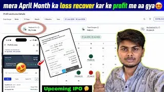 Thumbnail: June Month Trading P&L Video🤔|Total PnL - 34650Rs|IPO Update|Swing trading|Stock SIP|My trading plan