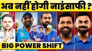 Thumbnail: Gambhir-Agarkar Era Over? New Boss, Rohit-Shami-Bhuvi for WC 2027? Merit Over Favouritism