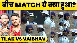 Thumbnail: 🔴FINAL MATCH में TENSION, VAIBHAV BABUA से उलझ गए CAPTAIN TILAK VARMA, UMPIRE ने हटाया