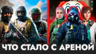Thumbnail: Что не так с Arena Breakout Infinite | Мнение игрока