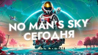 Thumbnail: 🚀КАК ИГРАЕТСЯ в No Mans Sky | Стоит ли Играть Сейчас?