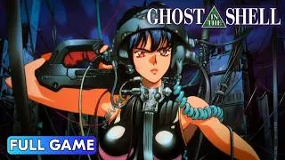 Thumbnail: Ghost in the Shell (1997) – Full Game Walkthrough + All Movies | PS1