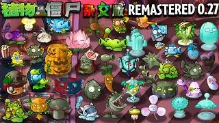 Thumbnail: (Gameplay+Link) Plants vs Zombies HYBRID Remastered 0.27 Remake Download Big Update | GameNHP