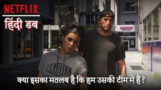 Thumbnail: GTA 6 Extended Look | Hindi Dubbed 🔥
