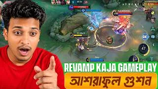 Thumbnail: Mane Ki Banaiso aida bhai | MLBB Revamp  KAJA Gameplay