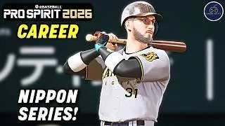 Thumbnail: We Are Playing for an NPB Championship! | eBaseball PRO SPIRIT 2026 Career Mode Part 12
