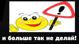 Thumbnail: НХАН 18.0