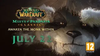 Thumbnail: The Mists Return! 🐼🎋