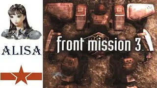 Thumbnail: Front Mission 3 (PSX) - Movie - Alisa (DHZ) story + combat