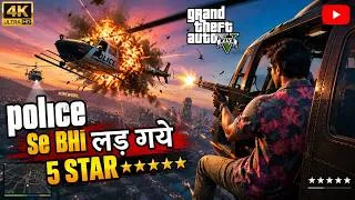 Thumbnail: GTA V Mission | Helicopter Ko Udaya | HINDI |@gametechaction