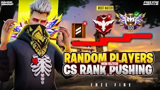 Thumbnail: CS RANK - New Strategies With RANDOM PLAYERS 😱🔥| CS Rank Tips & Tricks | Free Fire