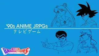 Thumbnail: Cool RPGs Based On 90s Anime