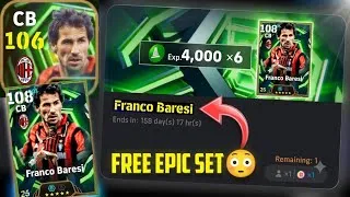 Thumbnail: رسميا خبر عاجل ومفرح 🚨 Franco Baresi 🇮🇹 مجانا 🎁 efootball ™ 2026