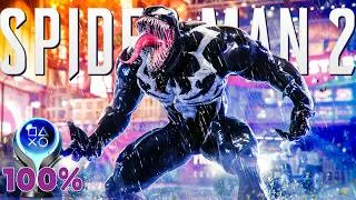 Thumbnail: SPIDER-MAN 2 - 100% Platinum Walkthrough No Commentary (4K 60FPS PS5 PRO)