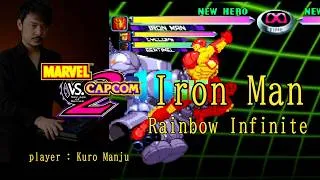 Thumbnail: Marvel vs. Capcom 2 | Iron Man Rainbow Infinite by Kuro Manju #mvc2