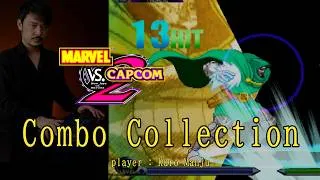 Thumbnail: Marvel vs. Capcom 2 is Broken | Combo collection by Kuro Manju #mvc2