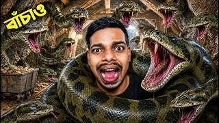 Thumbnail: Escape This Giant Anaconda Snake!
