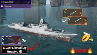 Thumbnail: 🔥NEW CN Project 055G Full Anti Flare missile⚓- Modern warships