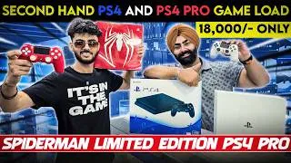 Thumbnail: PS4 Used Price in 2026|PS4 18,000/- with Games Loaded |PS4 Pro Games Load Price|Vlog232