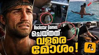 Thumbnail: GTA 6 In TROUBLE😱?GTA 6 news Malayalam
