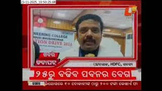 Thumbnail: GEC Bhubaneswar Unites for Life - Blood Donation Drive 2025 Insights
