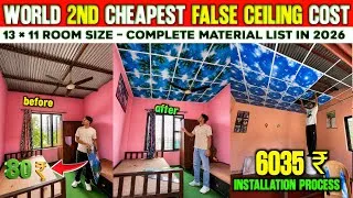 Thumbnail: World's 2nd Cheapest False Ceiling || PVC Grid False Ceiling Cost Per Sqft || 2×2 Ceiling Tile Price