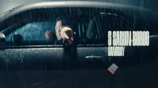 Thumbnail: GANGBAY - “5 SARIIN BOROO” (OFFICIAL MUSIC VIDEO)