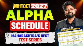 Thumbnail: MHTCET 2027 Alpha 6.0  Schedule | #mhtcet2027 