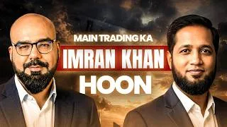 Thumbnail: Main Trading Ka Imran Khan Hoon ft. Hafiz Ahmed | Junaid Akram Podcast