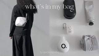 Thumbnail: Whats in my bag | Spring Essentials | Slow Living in the City