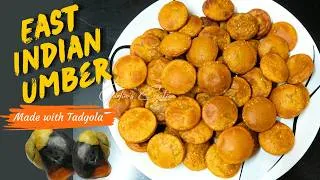 Thumbnail: Authentic East Indian Umber Recipe | Tadgola Umber Recipe |Traditional Mumbai East Indian Umber