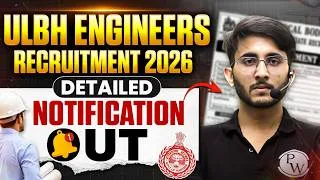 Thumbnail: ULBH Engineers Recruitment 2026 🚨 | Eligibility, Salary & Apply Online | Detailed Notification Out