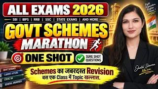 Thumbnail: 🔥 Govt Schemes Marathon | One Shot | Govt Schemes Current Affairs by Sheetal Mam #ibps #sbipo #sbi