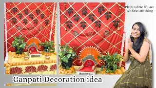 Thumbnail: Easy Ganpati Decoration Ideas at home 2023 | Traditional Backdrop Ganesh Pooja DIY Decor