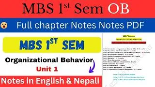 Thumbnail: MBS 1st Sem | Organization Behavior | Chapter 1 | Important Question Answers #mbs #ob