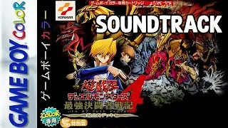 Thumbnail: Yu Gi Oh! Duel Monsters 4 Battle of Great Duelists Soundtrack