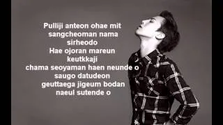 Thumbnail: G-Dragon - Missing You Lyrics