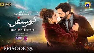 Thumbnail: Humrahi Episode 35 Review | Geo Tv Drama Reviews