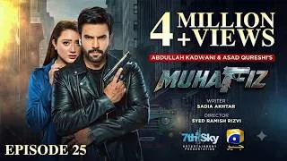 Thumbnail: Muhafiz Episode 25  | Geo Drama Reviews