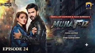 Thumbnail: Muhafiz Episode 24  | Geo Drama Reviews