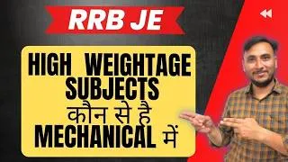 Thumbnail: HIGH  WEIGHTAGE SUBJECTS कौन से है MECHANICAL में