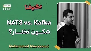 Thumbnail: NATS: The Cloud-Native Challenger to Kafka's Messaging Throne w/ Mohammed Moussaoui 🇲🇦