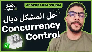 Thumbnail: System Design bdarija: Concurrency Control in distributed systems using a distributed lock