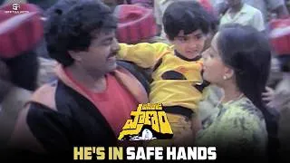 Thumbnail: Pasivadi Pranam Movie | He's In Safe Hands | Chiranjeevi, Vijayashanthi, Raghuvaran