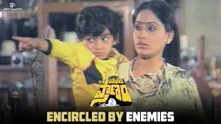 Thumbnail: Pasivadi Pranam Movie | Encircled by Enemiesa | Chiranjeevi, Vijayashanthi, Raghuvaran