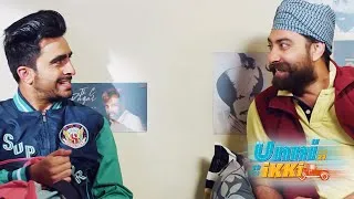 Thumbnail: "Thailand or Yaar Da Viah?" | Watch Comedy Clip from "Unni Ikki" | Punjabi Movie Comedy Scenes