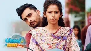 Thumbnail: "DC Aa Gya" | Watch Full Comedy Scene from "Unni Ikki" | Punjabi Movie Comedy Scenes - Geet MP3